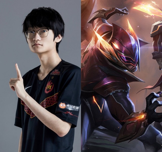 kaiyun登录入口Doinb迎来十五赛季高光表现，FPX球迷沸腾！(doinb选了什么冠军皮肤)